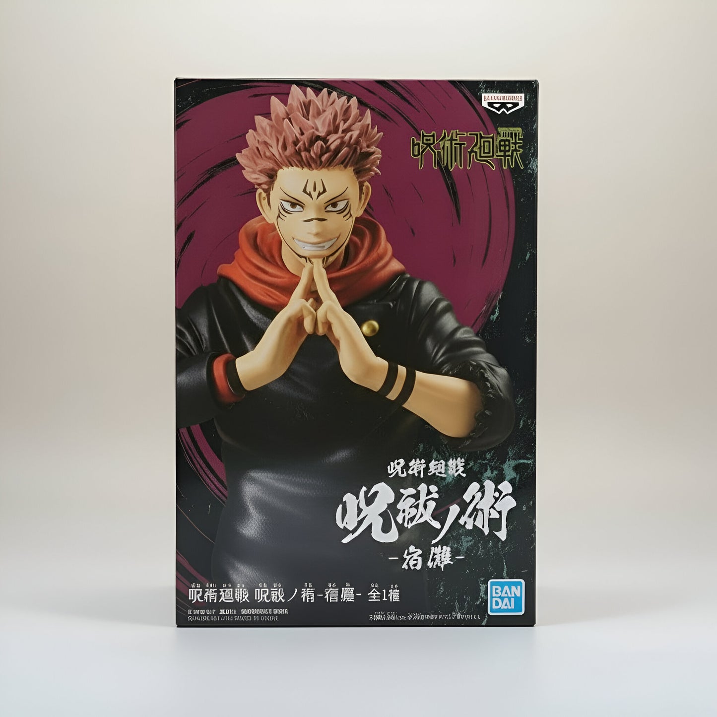 Ryomen Sukuna Jujutsu Kaisen Figure – Bandai Banpresto